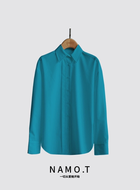 NAMO.T休闲简约超模廓形衬衫NF1311059