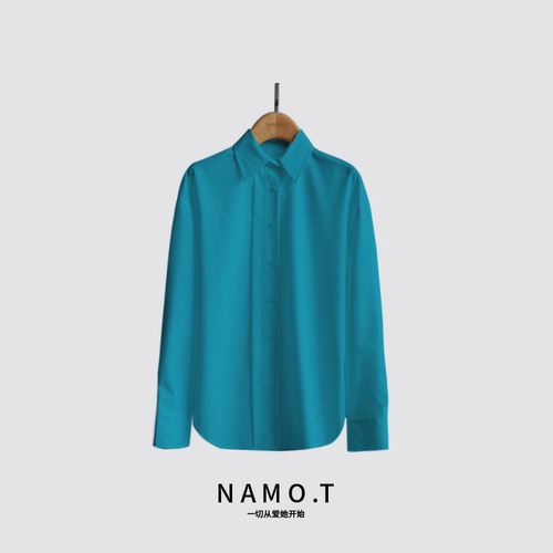 【汤曼妮粉丝专享】NAMO.T休闲简约超模廓形衬衫NF1311059