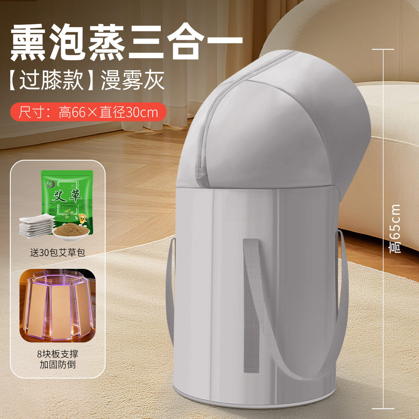 泡脚桶过小腿折叠家用过膝泡脚袋便携式高深桶神器保温成人足浴桶