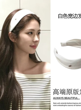 白色宽边发箍女款高颅顶日常外戴头箍2025新款秋冬高级感韩系发卡