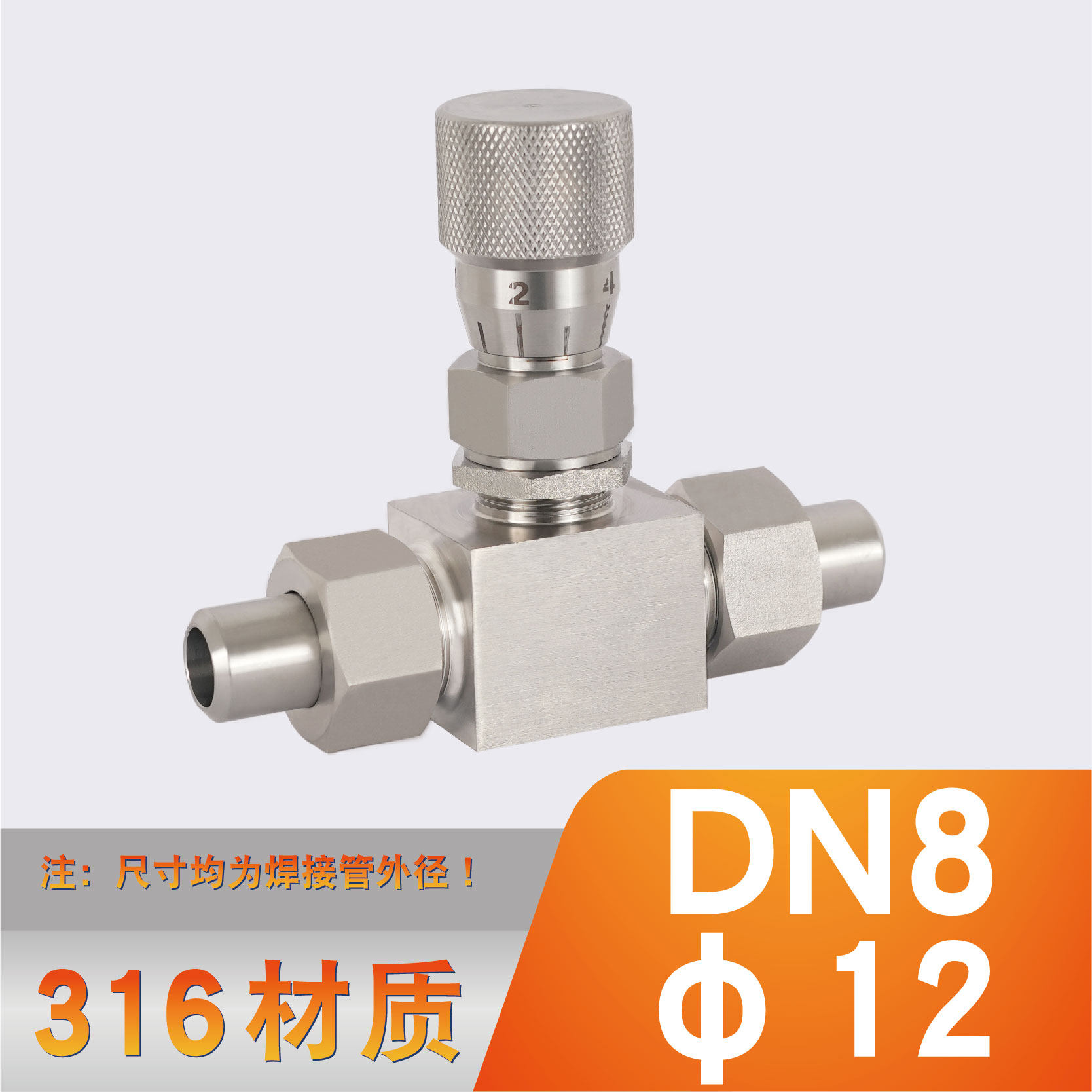 Variant 5925581447360