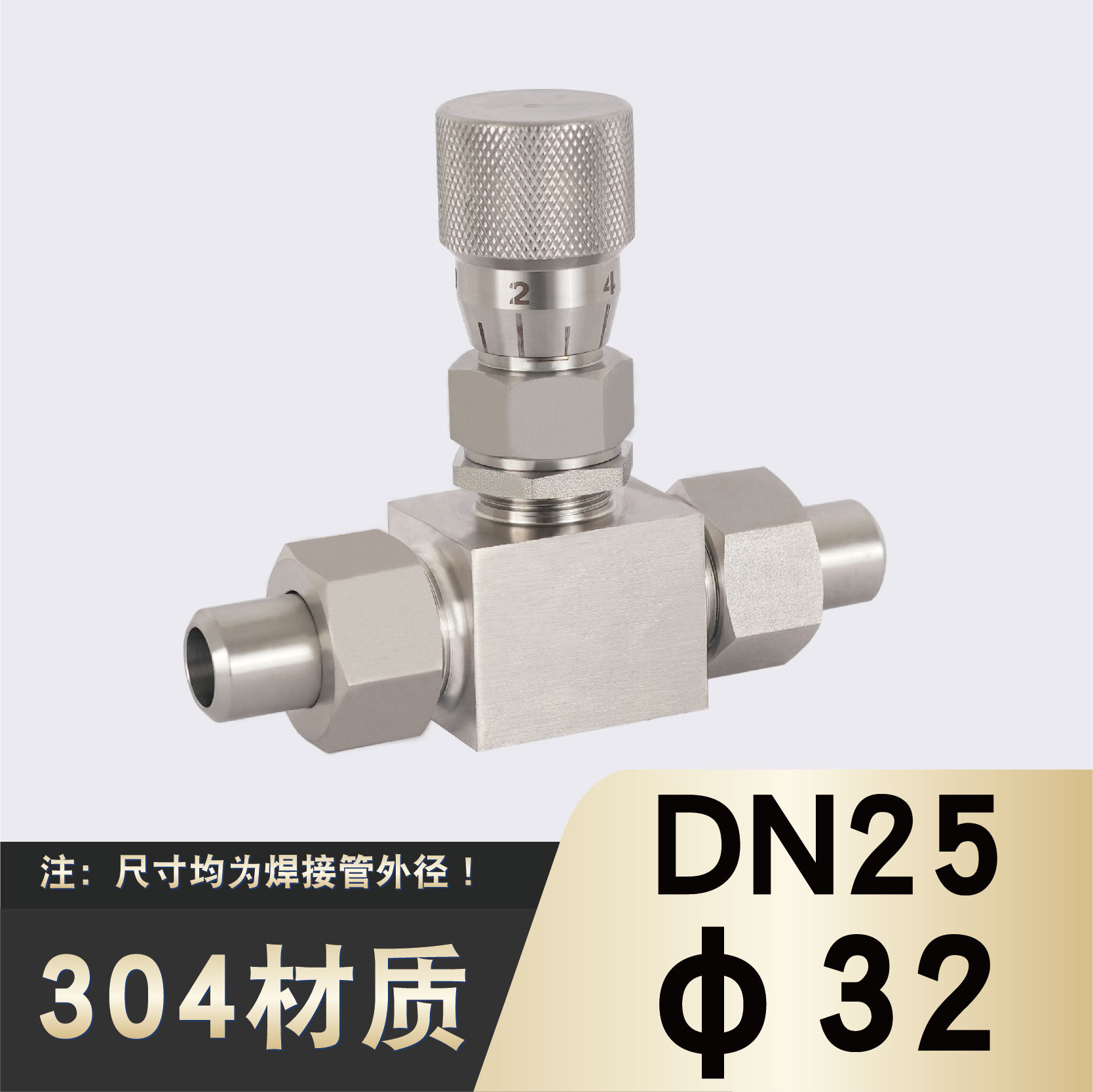 Variant 5925581447358