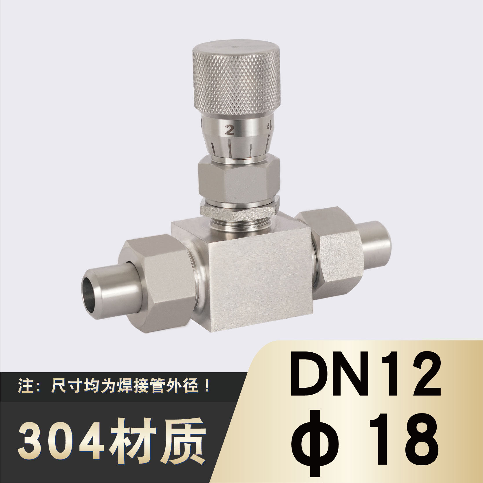 Variant 5925581447353