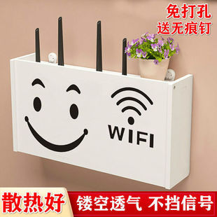 路由器遮丑神器无线收纳盒壁挂式WiFi置物架放猫机上盒挂墙免打孔