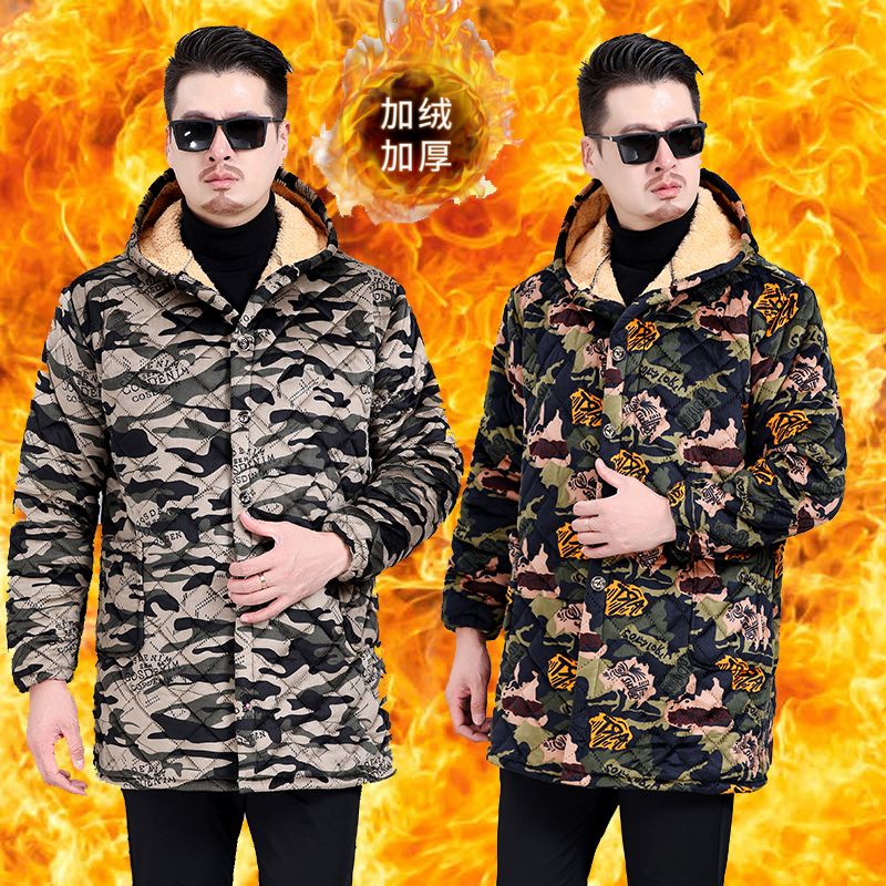 四川省服秋男士棉衣加绒加厚罩衣宽松连帽外套耐脏工作服外穿大褂