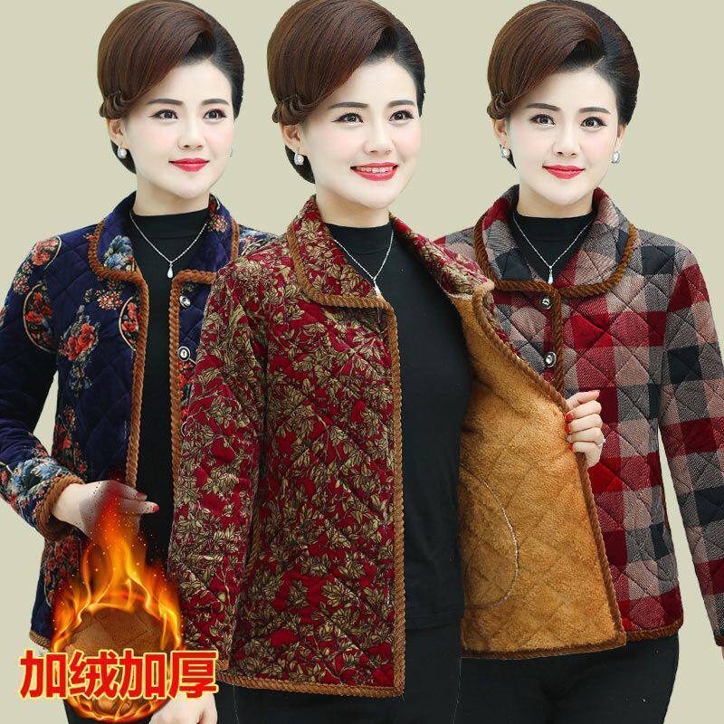 四川省服加绒棉服棉衣加厚中老年妈妈棉袄女冬款外套中年女上衣
