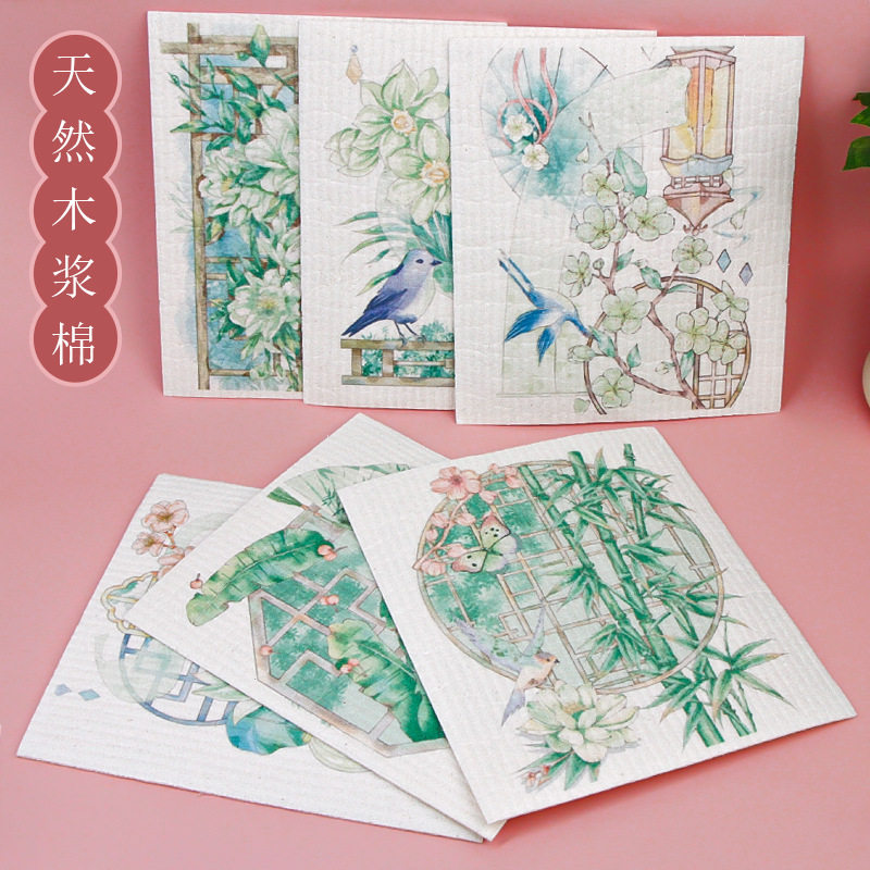 德国抹布春季印花木浆棉抹布吸水毛巾洗碗布 家务厨房清洁不沾油,家庭/个人清洁工具,一次性抹布,淘宝优惠券,粉丝福利购,淘宝优惠卷
