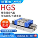 12X5X10X15X20 亚德客气动微型精密导轨滑台气缸HGS6