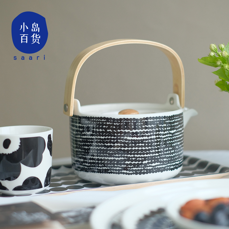 Marimekko北欧陶瓷手提茶壶