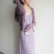 JOJOZ 熏衣紫竖纹V领细肩带可调吊带高腰过膝连衣裙温柔 24年春夏