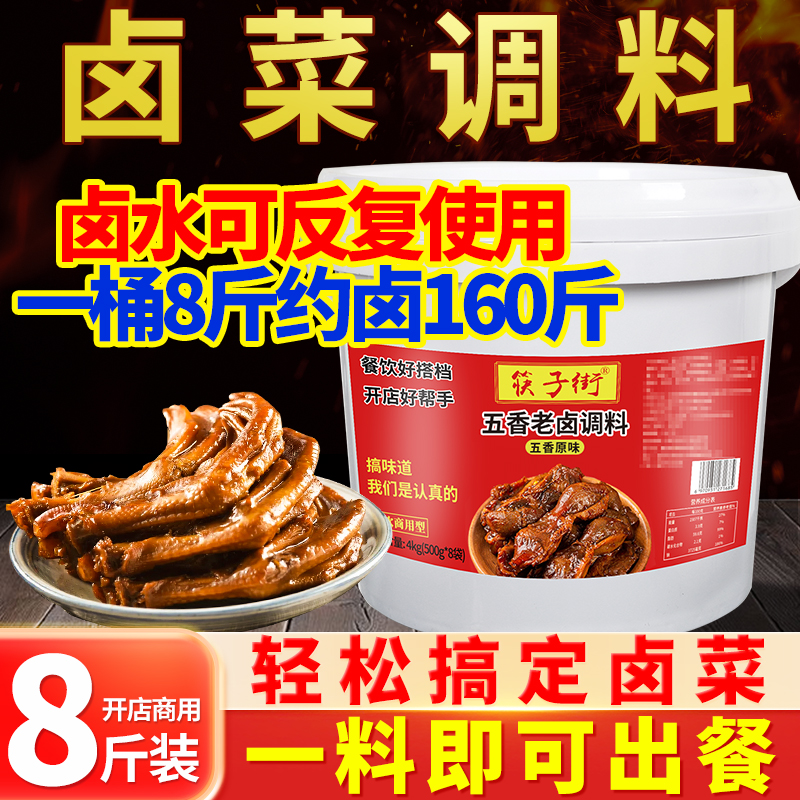 同行都在偷偷用生意爆单的关键