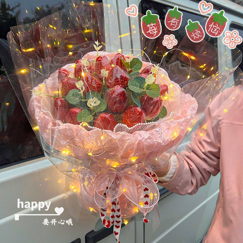 圣诞节发光草莓花束手工diy材料车厘子樱桃七夕送女朋友生日礼物