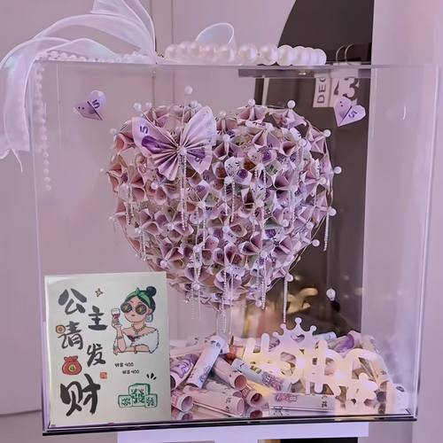 情人节有钱花爱心花束diy材料包