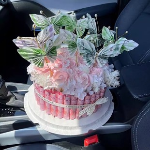 蛋糕花束有钱花diy手工材料包送男女朋友老婆惊喜创意520生日礼物