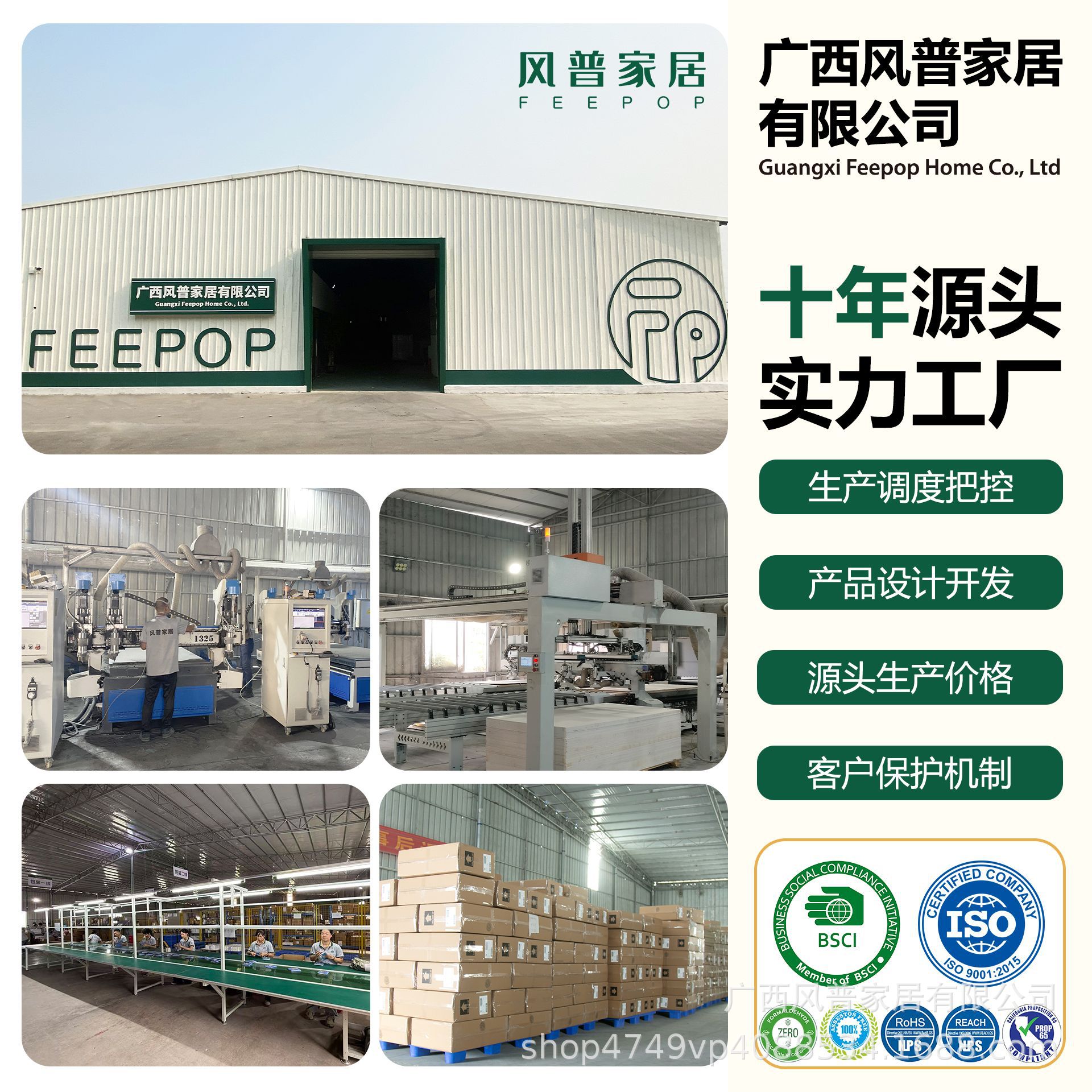 硅藻泥置物架厨房水槽收