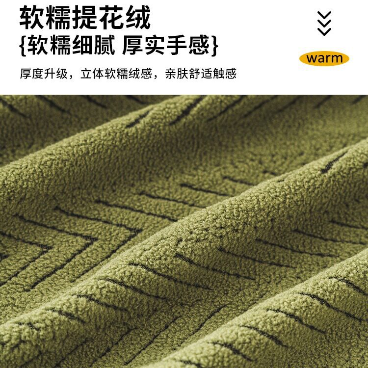 2026新款提花绒沙发套罩全包万能套四季通用型沙发笠防猫抓套罩垫