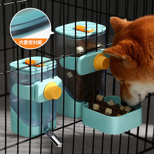 猫咪自动挂笼式饮水器悬挂笼子饮水机自动喂食器狗狗套装宠物用品
