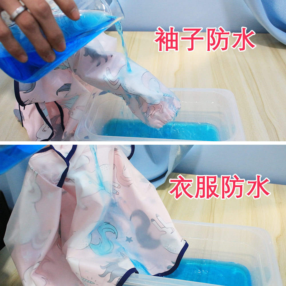 全防水儿童罩衣长袖反穿