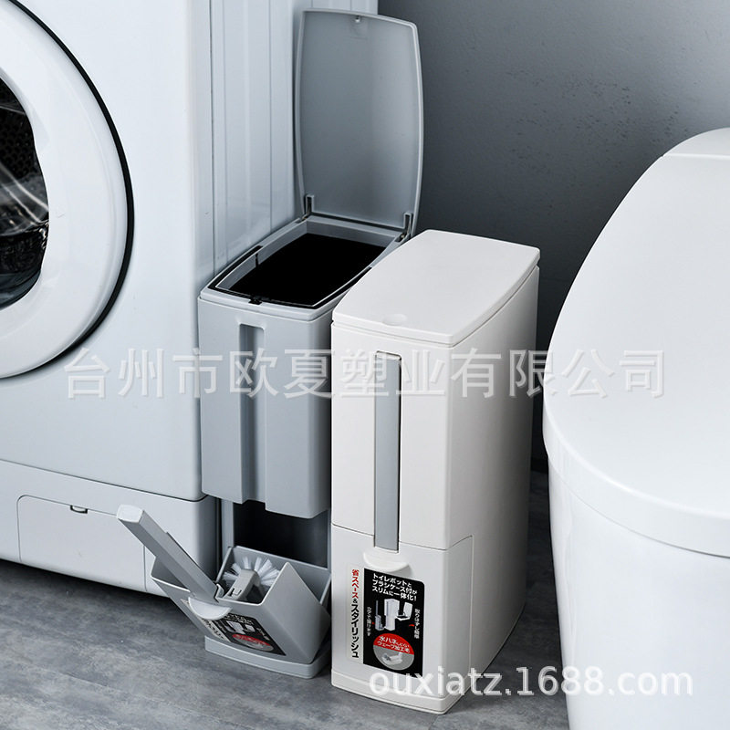 11cm14cm16cm日式按压式开盖简约时尚卫生间马桶刷一体式垃圾桶