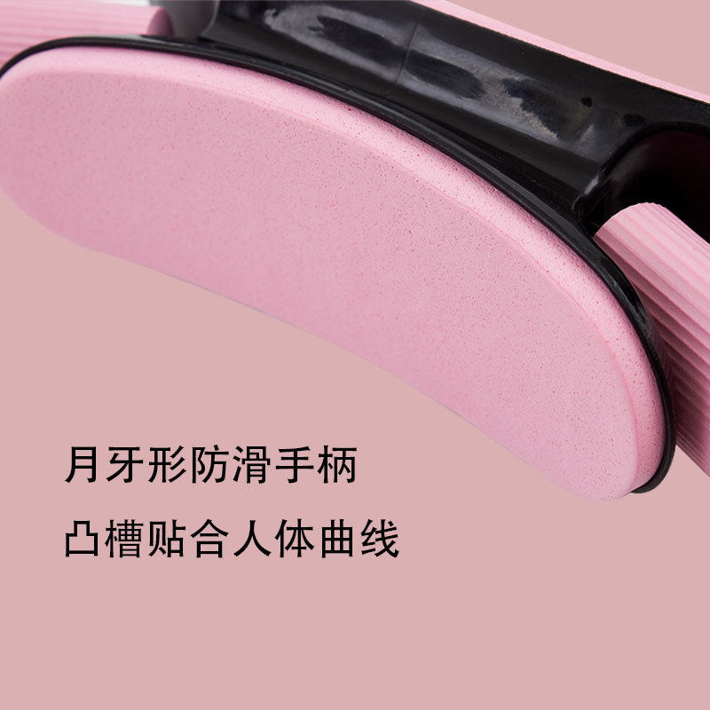 普拉提圈瘦腿健身器材盆底肌训练魔力圈玻璃钢月牙手柄瘦身瑜伽圈
