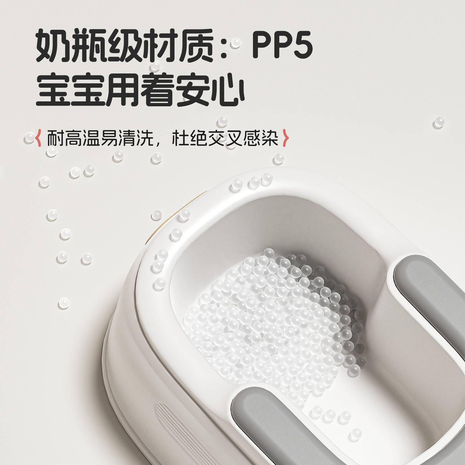 儿童洗屁股宝宝女童屁屁盆婴儿小孩男孩洗PP用可坐免蹲浴盆
