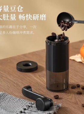手磨咖啡机豆研家用手冲