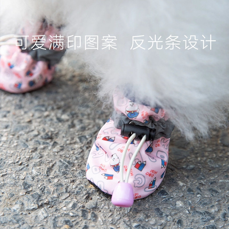 可爱印花小狗狗鞋子小型