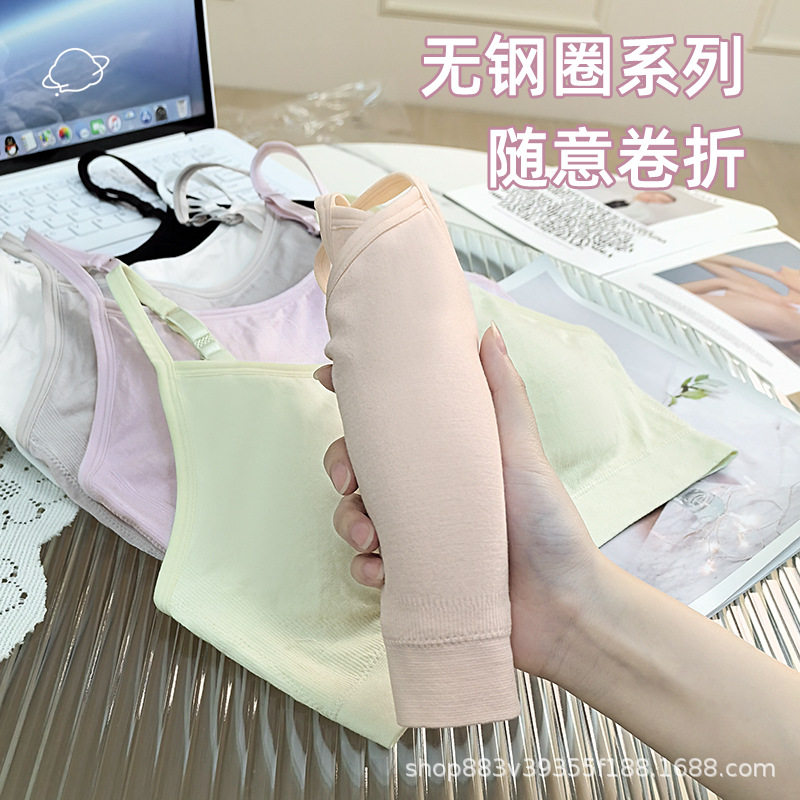 可调节吊带内衣初高中学生美背裹胸防走光固定杯抹胸内衣美背