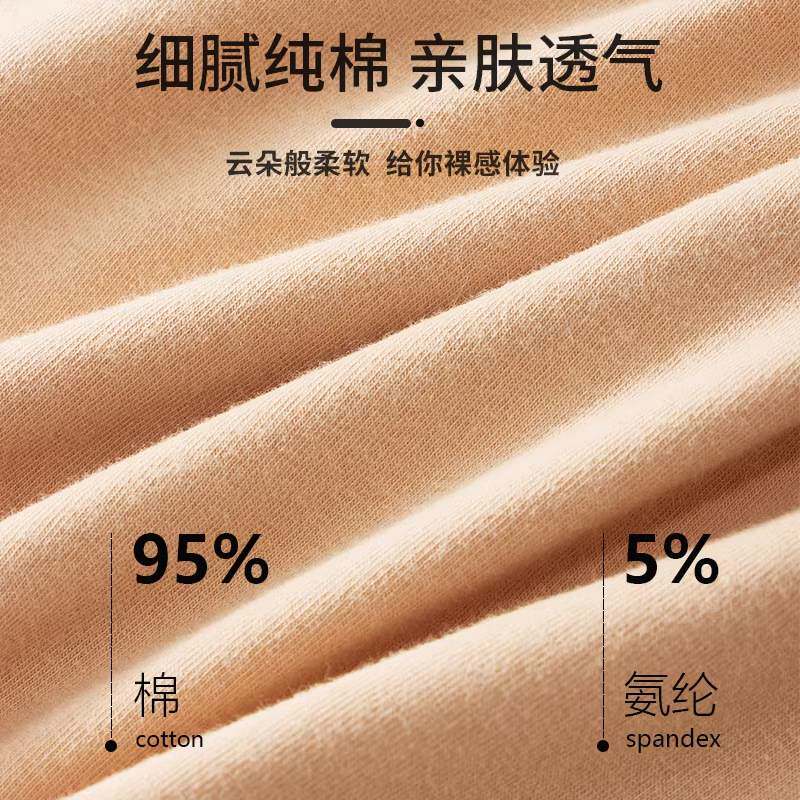 中老年纯棉背心文胸一体式带胸垫妈妈内衣女防凸点夏薄款打底汗衫