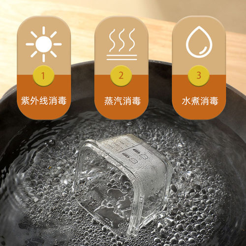 辅食储存盒婴儿玻璃可蒸
