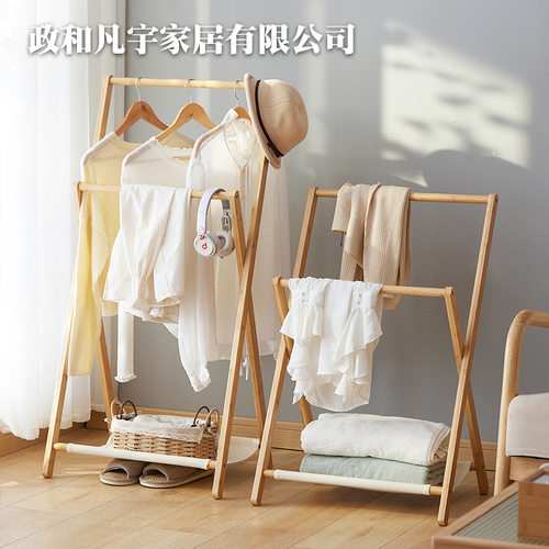 床边晚上放衣服神器卧室