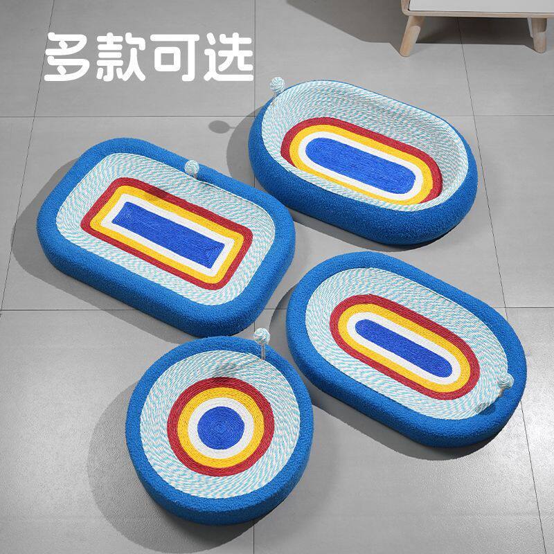 包邮新款星空椭圆猫抓板猫窝一体大号猫咪磨爪猫抓球猫抓盆猫玩具