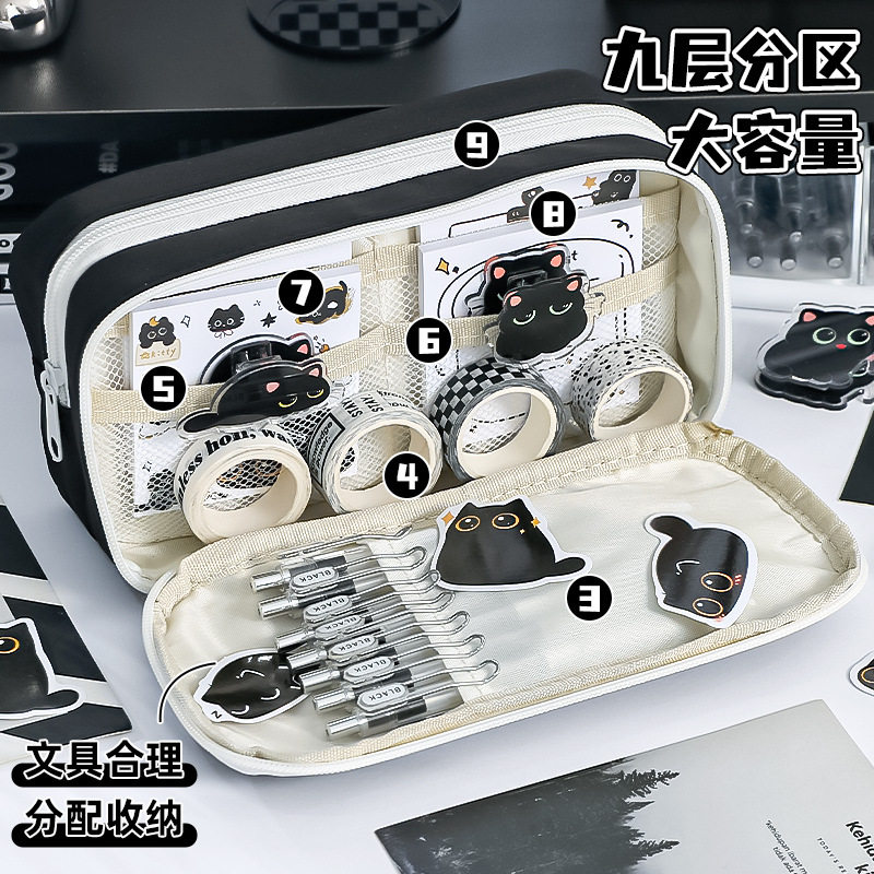 可爱盐系双抽绳简约9层大
