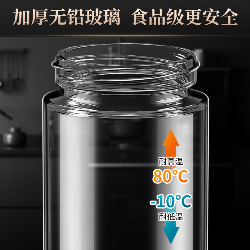 厨房防漏油瓶醋壶大容量