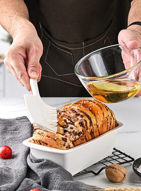 真巧22件套烘焙套装烤盘多功能蛋糕模具食品级刮刀刷新款硅胶厨具