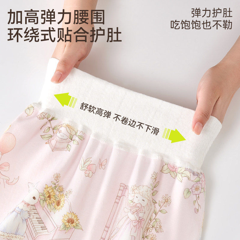 隔尿裙男童纯棉隔尿裤女宝宝儿童睡觉婴儿防水可洗训练裤戒尿不湿