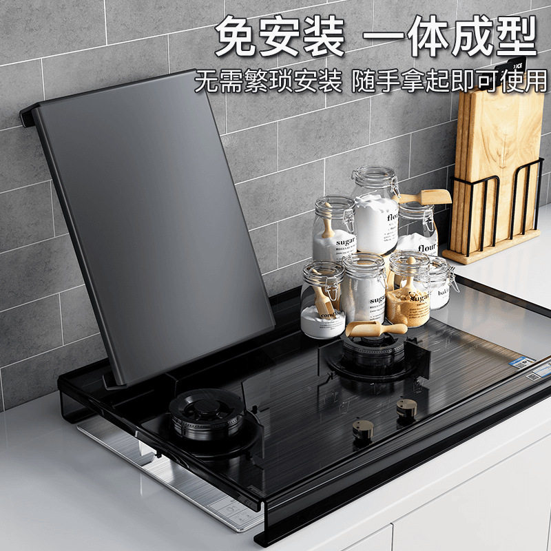 家用加厚碳钢煤气灶加高