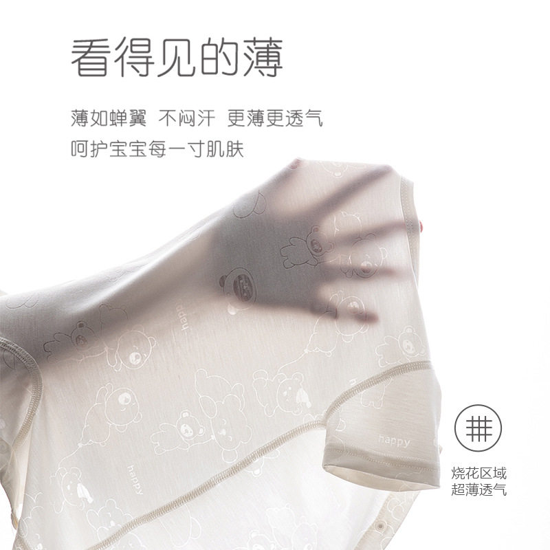 夏季婴儿衣服短袖短裤连体衣超薄款宝宝对开爬服哈衣无骨夏装空调