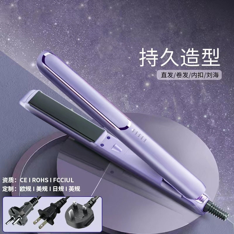 厂家直销直卷两用夹板网