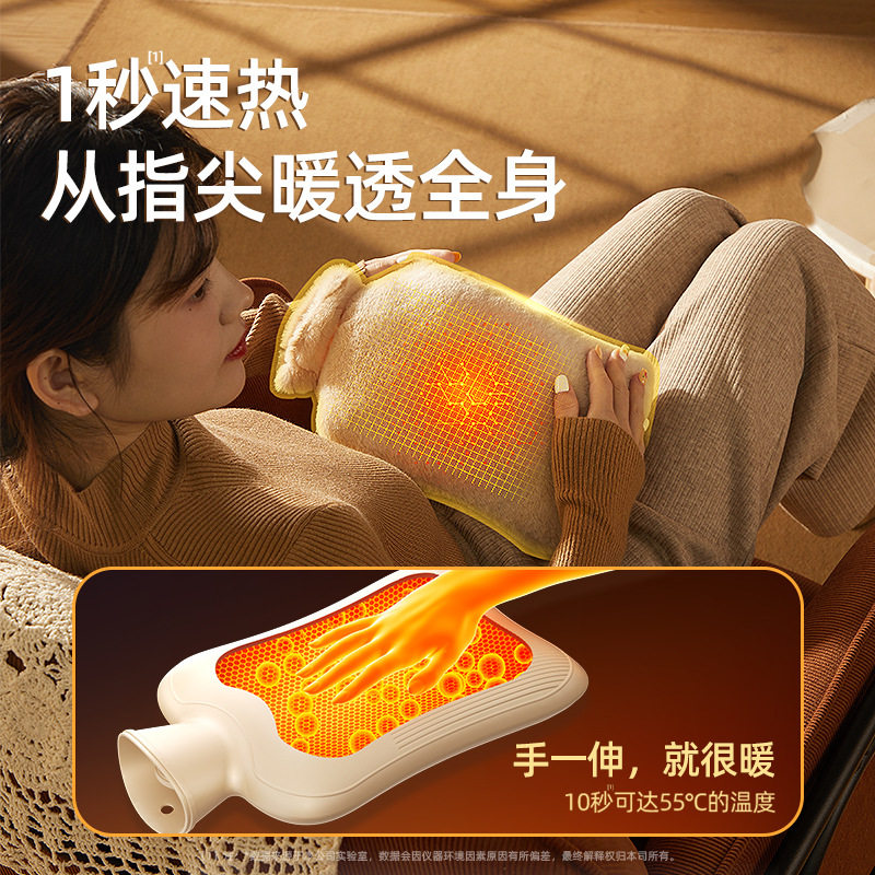 热水袋注水暖女毛绒暖手
