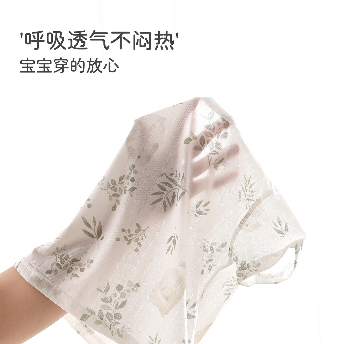 宝宝家居服套装夏季薄款短袖长裤婴幼儿宽松A类纯棉睡衣空调服