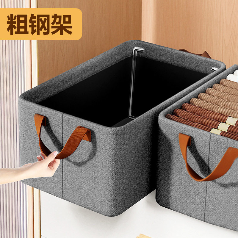 衣服收纳箱家用衣柜分层