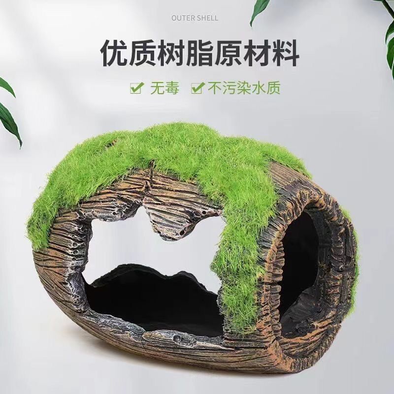 热卖鱼缸造景青苔蘑菇房子水族箱树脂工艺品鱼虾躲避屋全网ZR