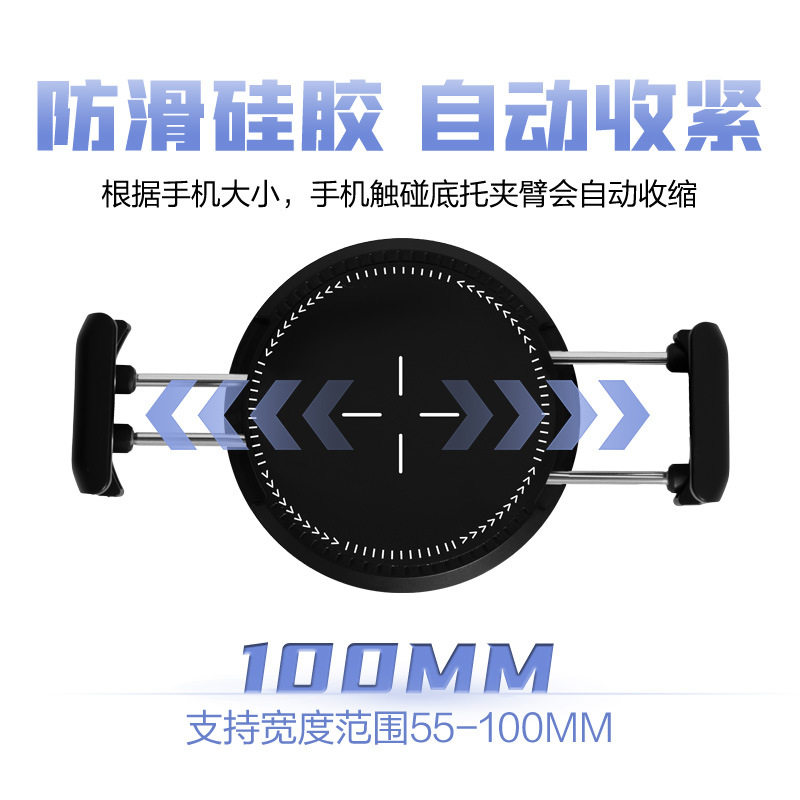 新款磁吸手机支架夹头式车载固定夹子随取随拿吸附力强不掉落