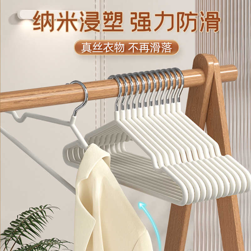 日式衣架家用挂衣学生宿
