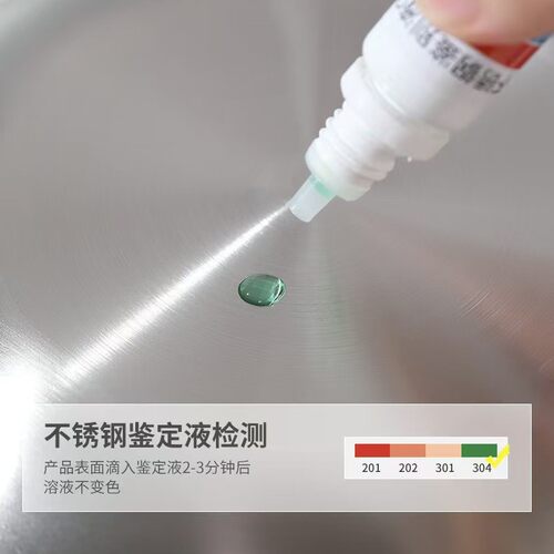 304不锈钢洗菜盆沥水篮加厚家用厨房淘米盆水果漏盆烘焙盆 二件套