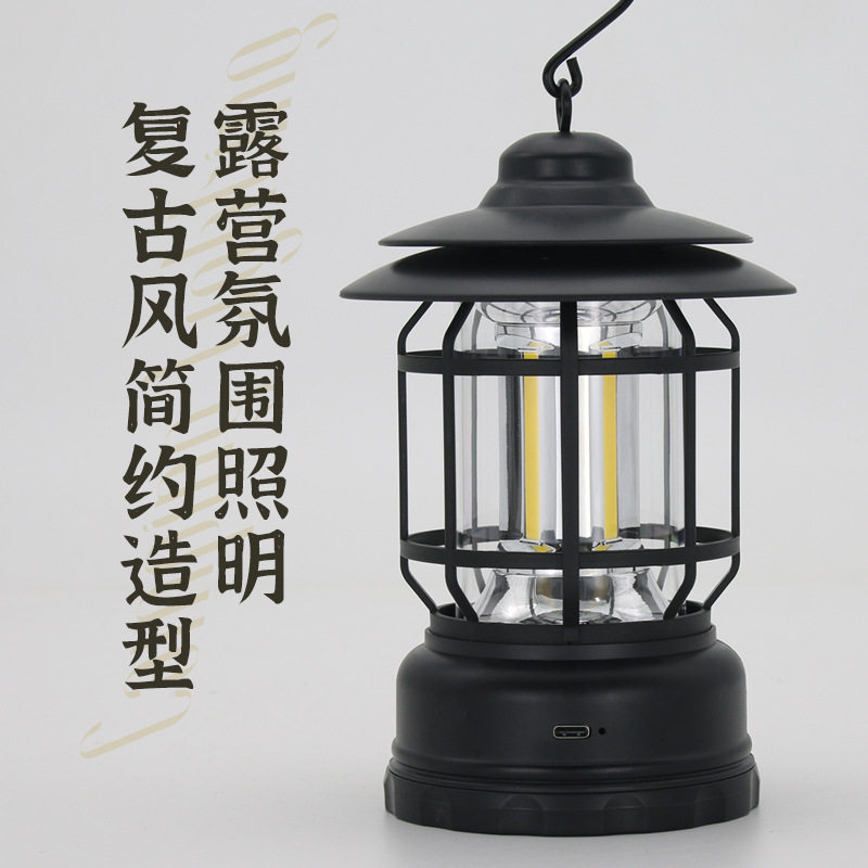 野营露营灯户外灯照明马