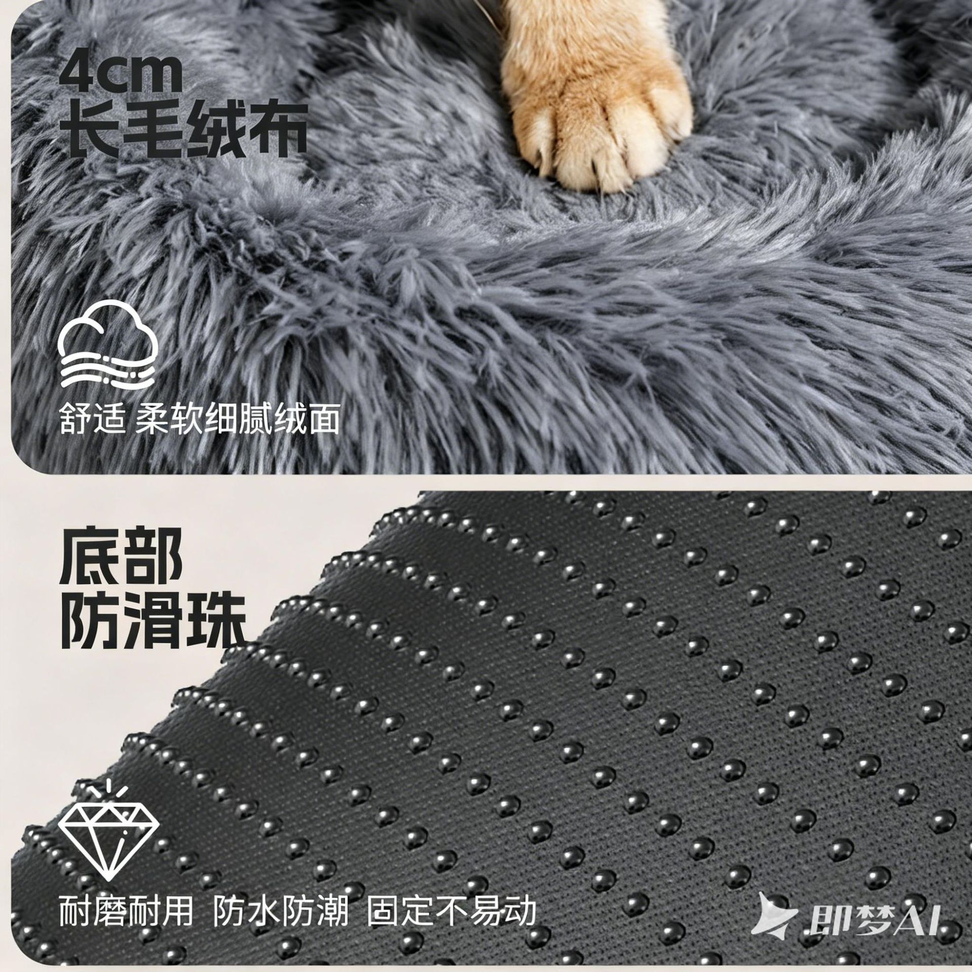 长毛绒圆形狗窝冬季加厚