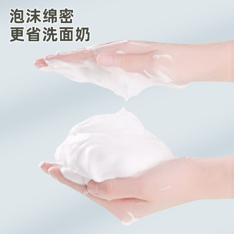 洗面奶打泡器沐浴露电动起泡器式洗脸发泡瓶泡沫气泡杯打泡机
