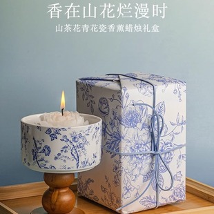 高级感山茶花香薰礼盒生日毕业伴手礼物送女朋友无烟植物大豆蜡